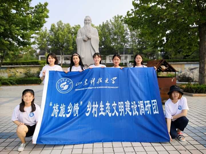 老子山镇经济总量_老子山镇卫生院(3)