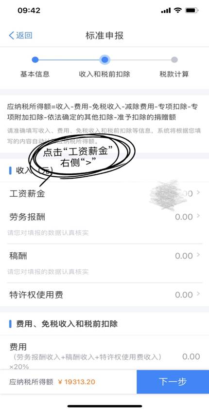 微信图片_20210527113349.jpg