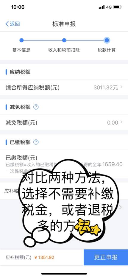 微信图片_20210527113429.jpg